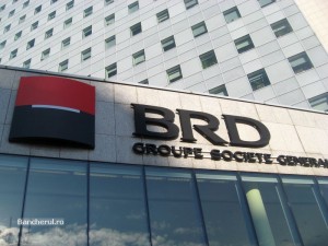 brd_bancomat_atm_card_probleme_tehnice_reclamatiibanci