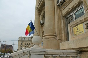 curtea-constitutionala-lege-darea-in-plata
